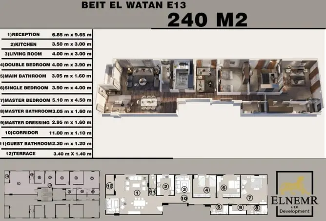 76499294 - Property Image 3