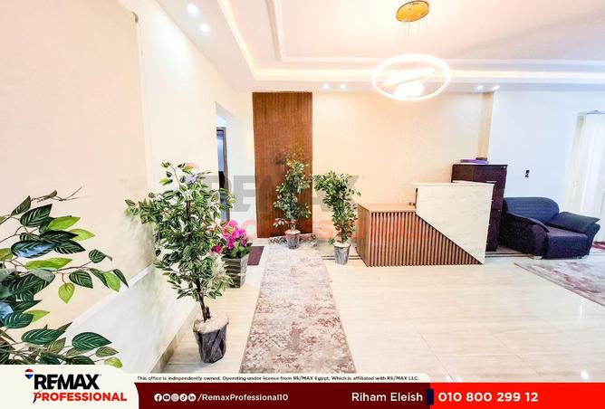 76516213 - Property Image 3