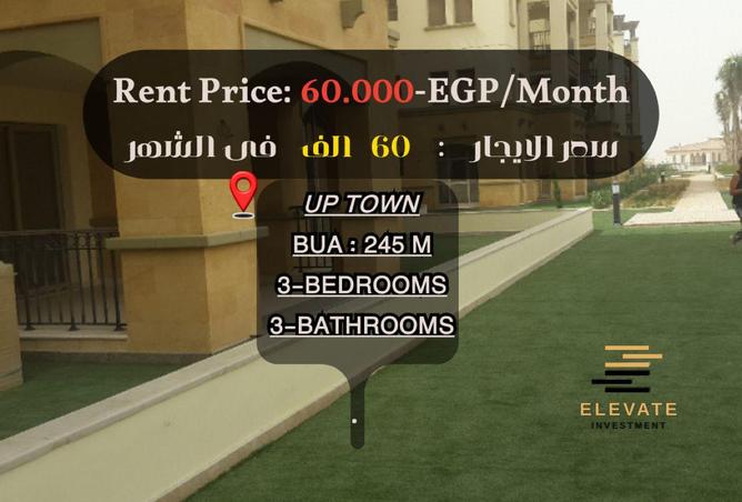 8522322 - Property Main Image