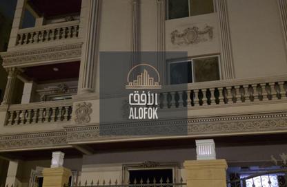 Duplex - 3 Bedrooms - 3 Bathrooms for sale in El Narges Buildings - Al Narges - New Cairo City - Cairo