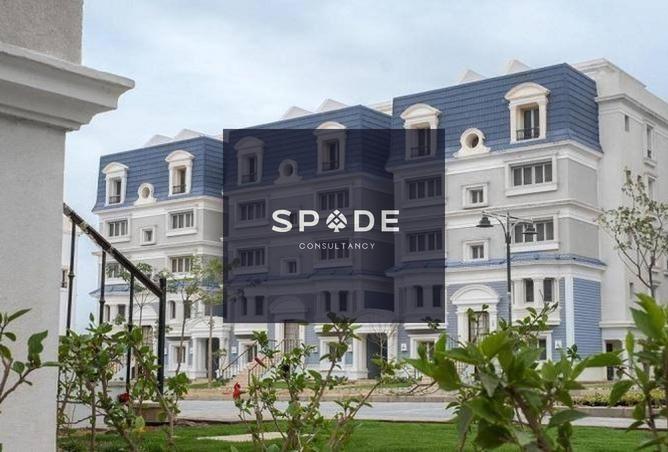 8532287 - Property Main Image