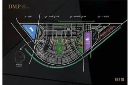 Shop - Studio - 1 Bathroom for sale in East Kanyon - Downtown Area - New Capital City - Cairo