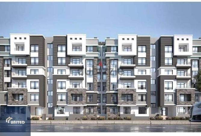 8549871 - Property Image 3