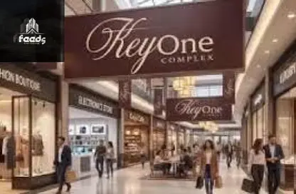 محل - استوديو - 1 حمام للبيع في R5 - العاصمة الإدارية الجديدة - القاهرة