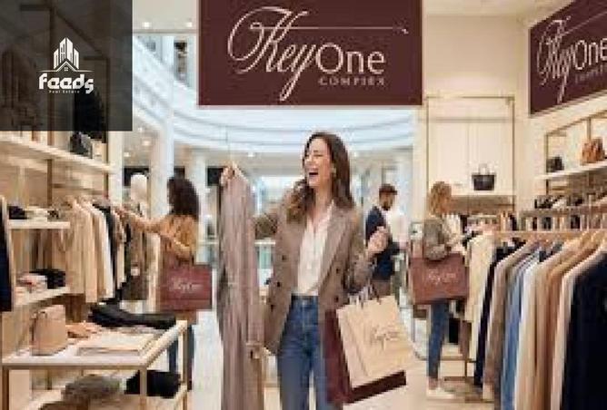 67734201 - صورة العقار 2