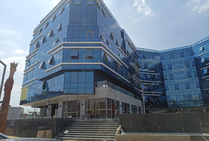 94643968 - صورة العقار 3