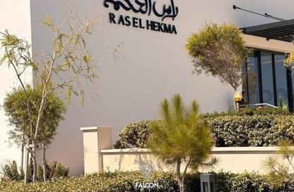 Villa - 4 Bedrooms - 3 Bathrooms for sale in Modon Abu Dhabi - Ras Al Hekma - North Coast Villa - 4 Bedrooms - 3 Bathrooms for sale in Modon Abu Dhabi - Ras Al Hekma - North Coast