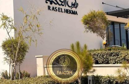 فيلا - 4 غرف نوم - 3 حمامات للبيع في مدن أبوظبي - راس الحكمة - الساحل الشمالي فيلا - 4 غرف نوم - 3 حمامات للبيع في مدن أبوظبي - راس الحكمة - الساحل الشمالي