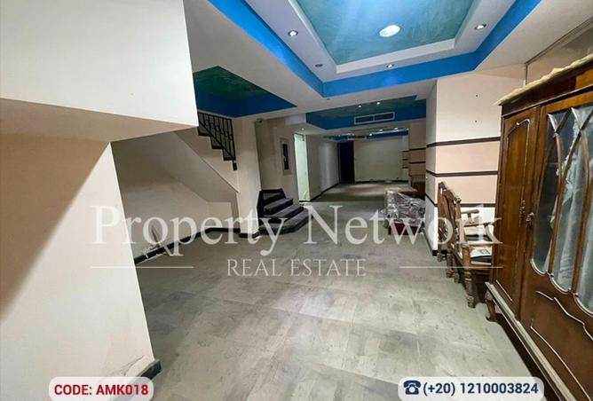 69562439 - Property Image 2