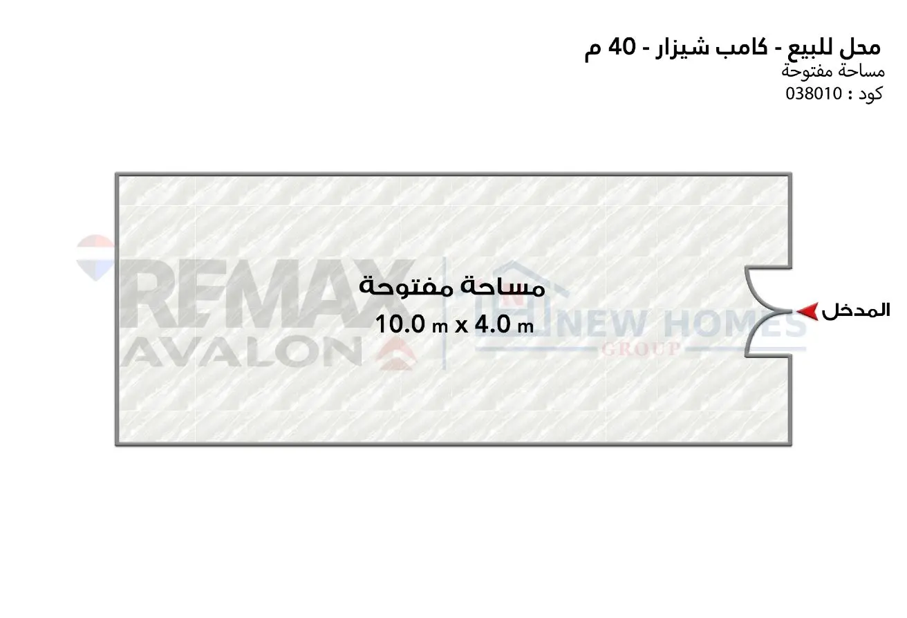 91856851 - الصورة الرئيسية للعقار