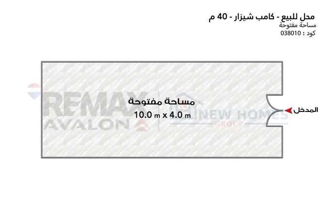 91856851 - Property Main Image