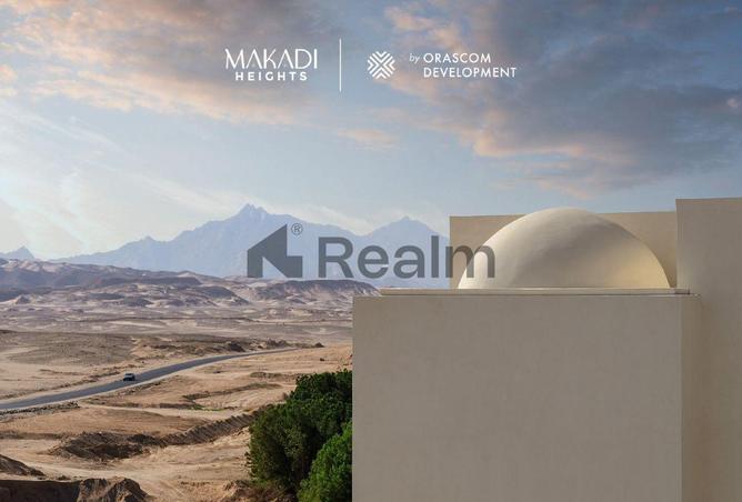 63394872 - صورة العقار 3