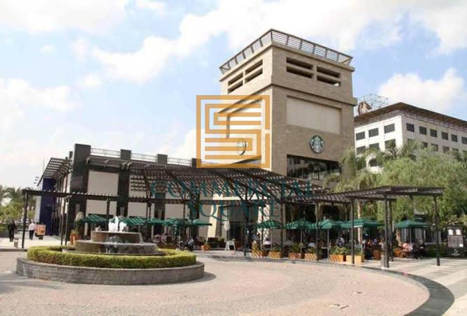 8491424 - Property Main Image