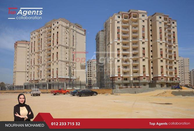 68798849 - Property Image 2