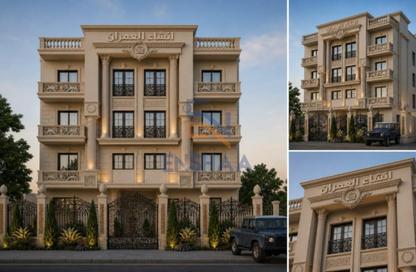 Apartment - 3 Bedrooms - 3 Bathrooms for sale in North Rehab - New Cairo City - Cairo