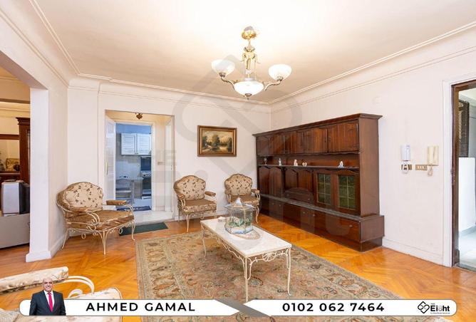 68273515 - صورة العقار 2