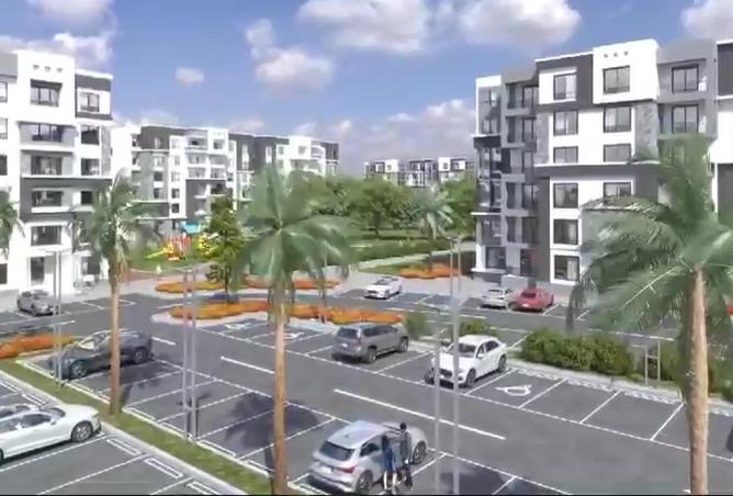 61678938 - صورة العقار 2