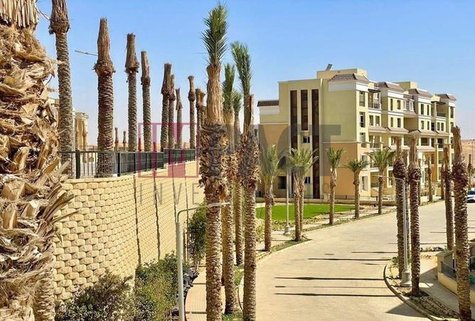 68265622 - صورة العقار 2