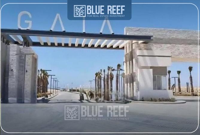 67475572 - صورة العقار 3