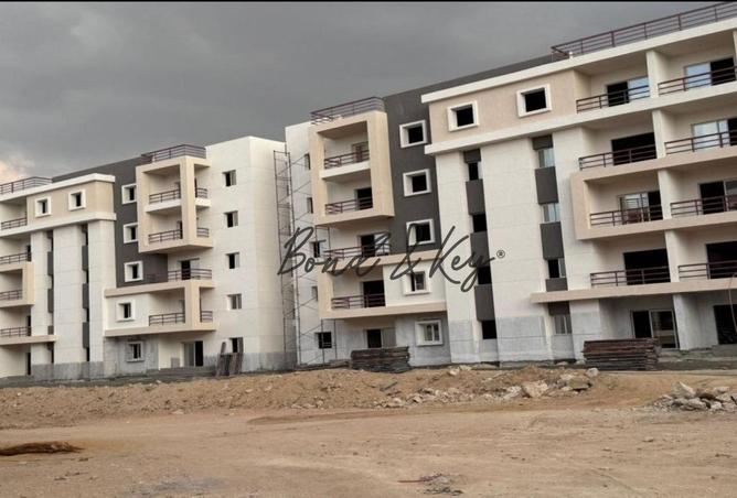 68523866 - صورة العقار 2