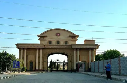 Land - Studio for sale in Riviera Gardens - Cairo Alexandria Desert Road - 6 October City - Giza