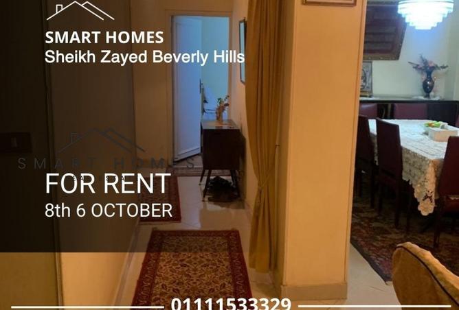 58254029 - Property Main Image