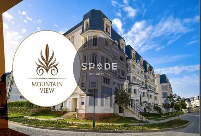 58499206 - صورة العقار 3