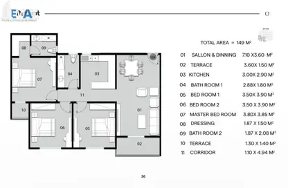 شقة - 3 غرف نوم - 3 حمامات للبيع في شارع الامام ابو حنيفة النعمان - الحي السادس - مدينة العبور - القليوبية
