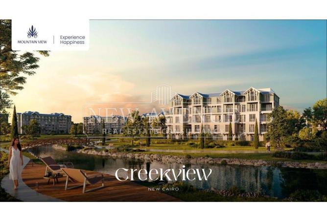 75671636 - Property Image 2