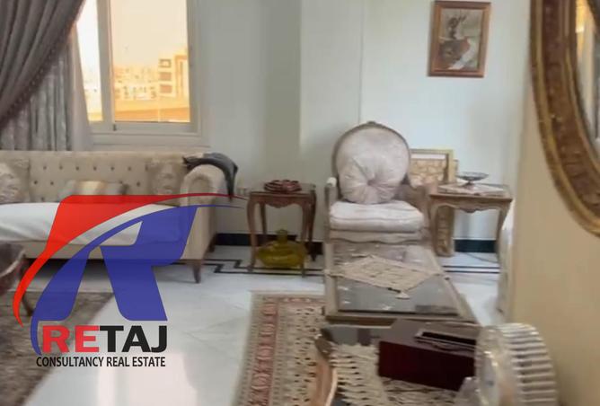 8465473 - Property Image 2