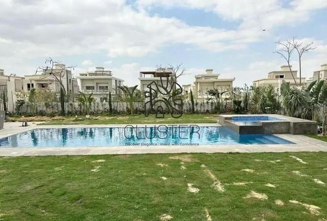 8526940 - صورة العقار 2