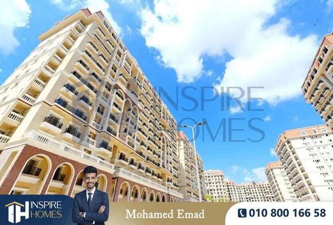 68001413 - Property Image 2