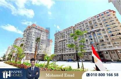 شقة - 3 غرف نوم - 3 حمامات للبيع في صوارى - كمبوندات الاسكندرية - الاسكندرية
