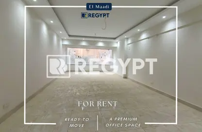 مساحات مكتبية - 3 غرف نوم - 4 حمامات للايجار في شارع زهراء المعادى - دجلة - حي المعادي - القاهرة