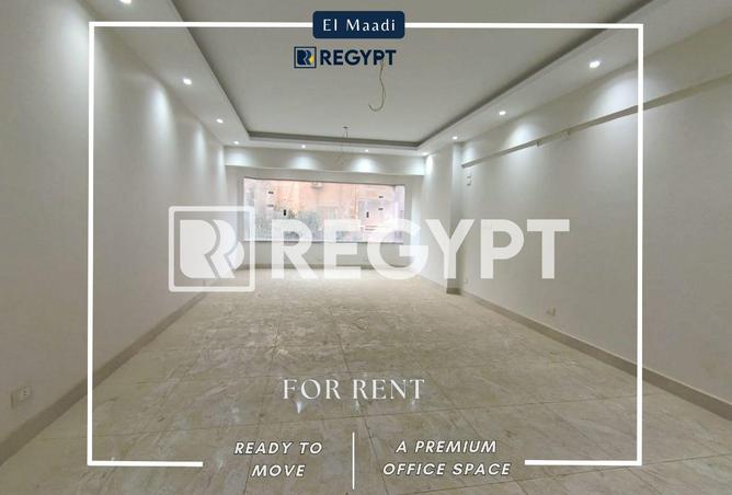 68787666 - الصورة الرئيسية للعقار