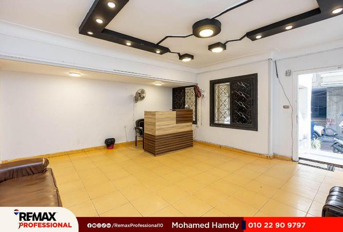 8535717 - Property Image 3