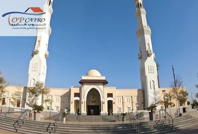 8543352 - صورة العقار 2