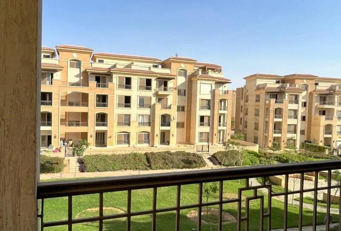 8684970 - صورة العقار 2