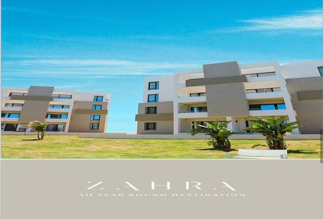 103472104 - الصورة الرئيسية للعقار