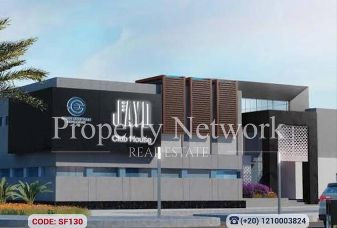 57236346 - Property Main Image