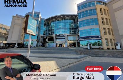 Office Space - 4 Bedrooms - 1 Bathroom for rent in The Gate Plaza Mall - 10th District - Sheikh Zayed City - Giza