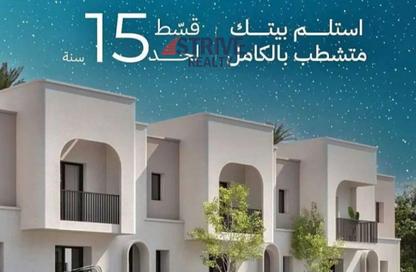 تاون هاوس - 4 غرف نوم - 4 حمامات للبيع في طلالة - كمبوندات هليوبوليس الجديدة - هليوبوليس الجديدة - القاهرة تاون هاوس - 4 غرف نوم - 4 حمامات للبيع في طلالة - كمبوندات هليوبوليس الجديدة - هليوبوليس الجديدة - القاهرة