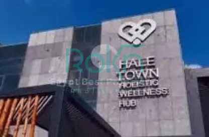 عيادة - 2 غرف نوم - 1 حمام للايجار في هالتاون - مدينة 6 أكتوبر - الجيزة