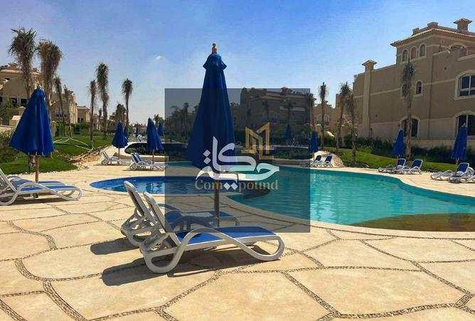 8531809 - Property Image 2