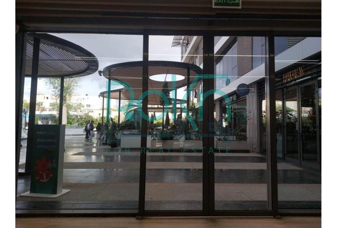 8570523 - صورة العقار 3