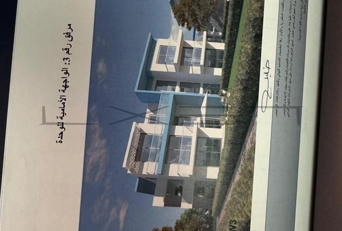 64647617 - صورة العقار 2