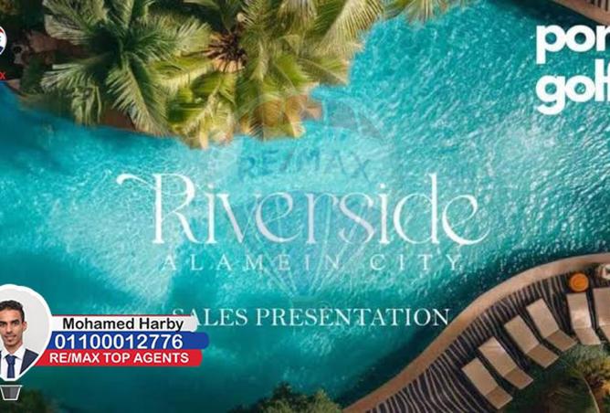 8440788 - الصورة الرئيسية للعقار