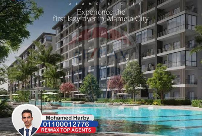 8440788 - صورة العقار 2