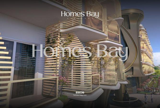 60958492 - صورة العقار 2