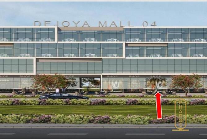 66691754 - الصورة الرئيسية للعقار